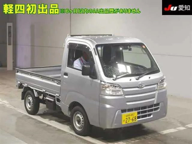 Daihatsu Hijet Truck S500P 2021